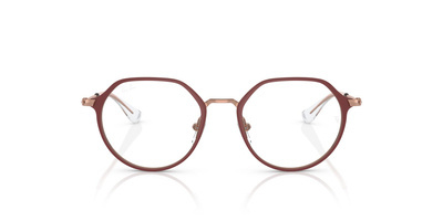 Okulary korekcyjne dziecięce RAY-BAN JUNIOR 1058 4077 47
